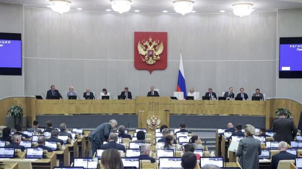 Russia adoption ban for countries allowing gender transition passes first stage